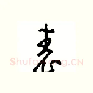 表