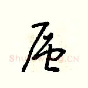 層