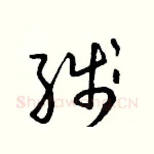 線