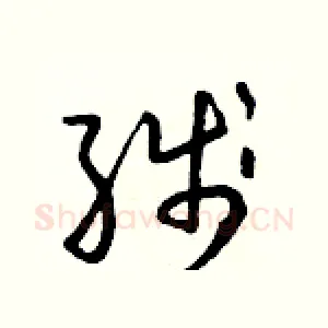 線