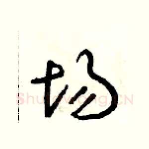 場