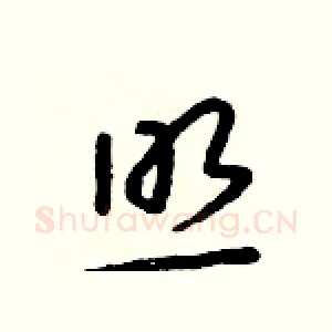 照