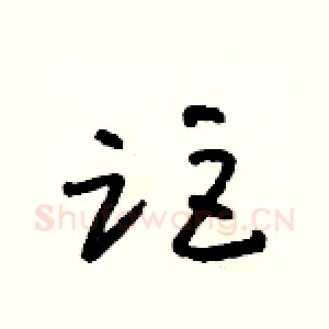 距