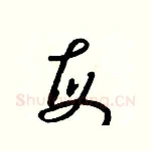 每