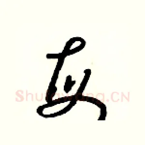 每