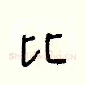 比