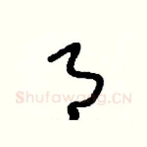 月