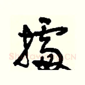 據