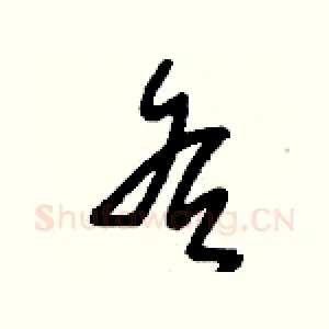 各