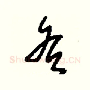 各