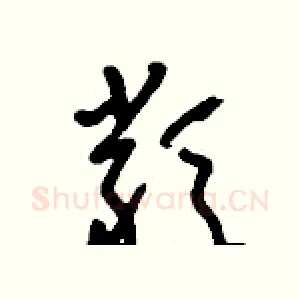 類