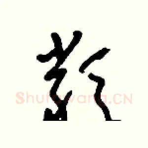 類
