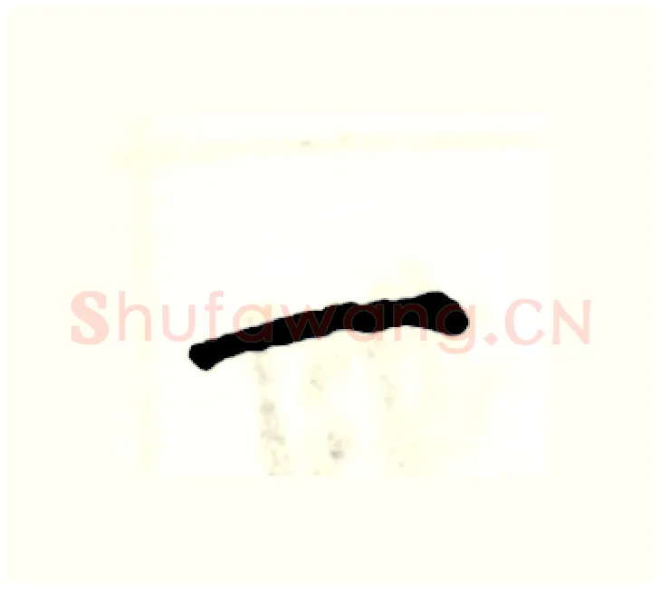 一硬笔楷书写法,摘自张恒成硬笔书法字帖