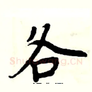 各