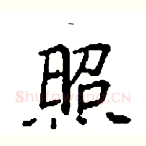 照