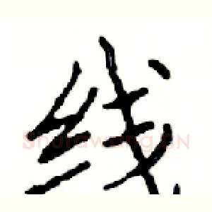线
