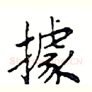 據