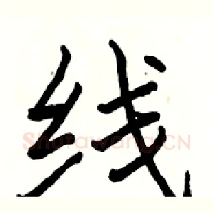 线