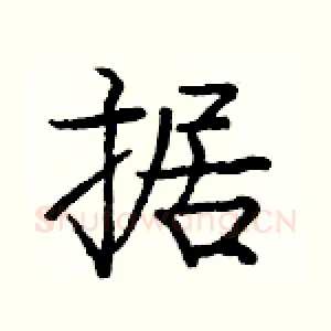 据