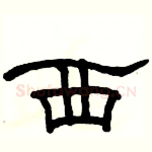 西