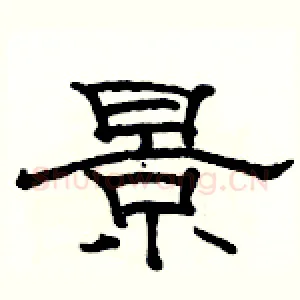 景