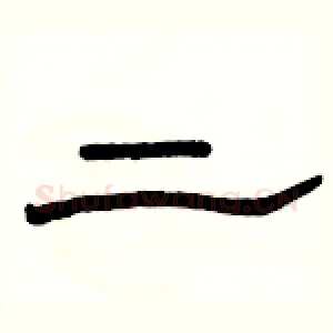 二