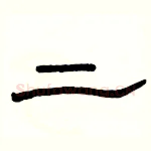 二