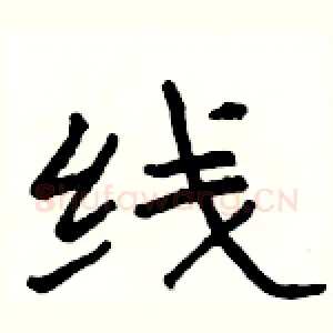 线