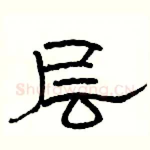 层