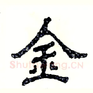 金