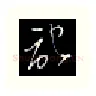 记硬笔行书写法,摘自金泽珊硬笔书法字帖