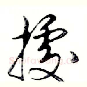 據