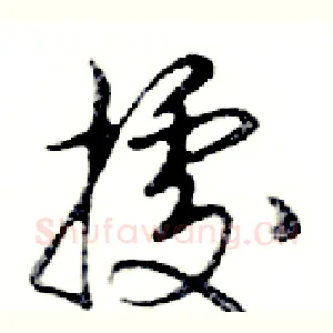 據
