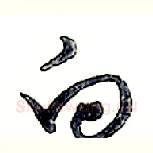 向