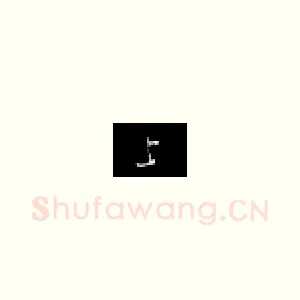 上