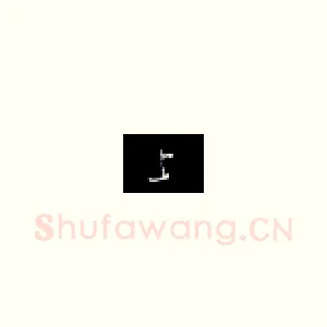 上