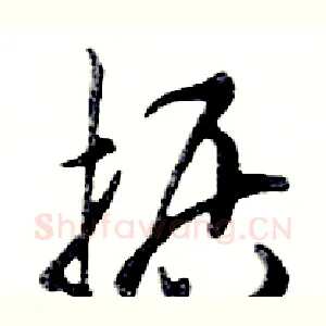 据