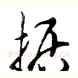 据