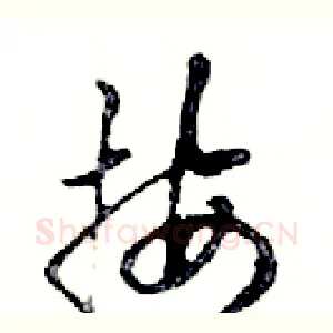 按