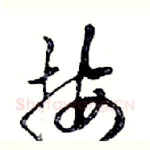 按