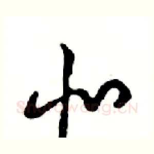 北