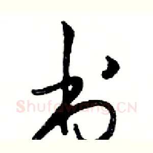 书