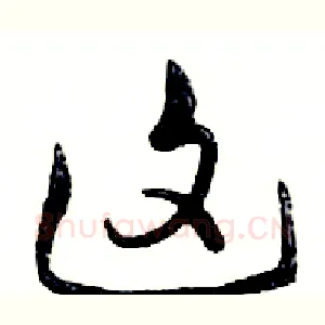 这