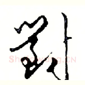 對