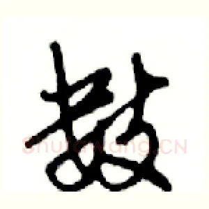 数