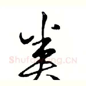 类