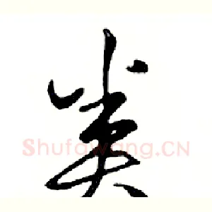 类