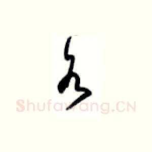 各