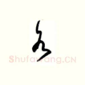 各