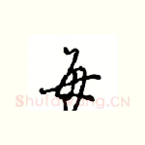 每